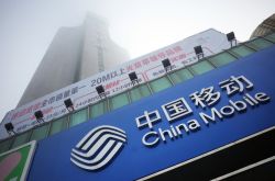5分钟教程!枣庄市工厂咨询热线电话_哔哩哔哩-2